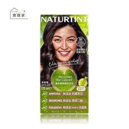 NATURTINT赫本~7C亮銅褐色染髮劑 歷史價格詳細信息