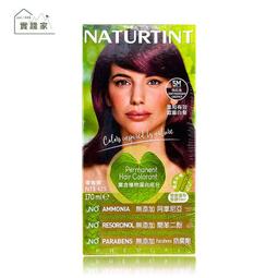 NATURTINT赫本~7C亮銅褐色染髮劑 歷史價格詳細信息