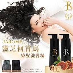 光與健康：以實證設計為根基，引領全球光與照明的研究與應用｜漫遊者文化 歷史價格詳細信息