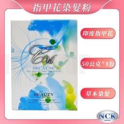 製造 方法蘭  法蘭毛坯 鍛造  各種毛坯 專業製造 歷史價格詳細信息