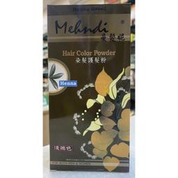 【淺褐色】【四色可選】日本 Coleman 漁夫帽 遮陽帽 帽子 潮流 露營 outdoor 遮陽 外出  【水貨碼頭】 歷史價格詳細信息