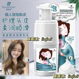 慕壹加肥加大碼休閒運動褲男士肥佬寬鬆衛褲胖子男裝潮長褲子夏季 歷史價格詳細信息