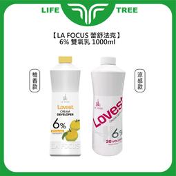 舒氧蕾絲內衣女夏季小胸少女新款2021薄款細帶美背胸罩無鋼圈文胸 歷史價格詳細信息