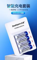 套裝三合一無線磁吸充電器適用手錶耳機話費國標快充電子產品 歷史價格詳細信息