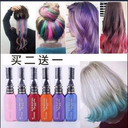 奶白渐变美甲 纯手工定制 美甲穿戴甲 爆闪美甲  猫眼长甲高级 可卸 显白超长 歷史價格詳細信息