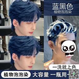 滿300出貨天然印尼達拉干沉香手串保真老料沉香木佛珠女男款手鏈沉水情侶款 歷史價格詳細信息