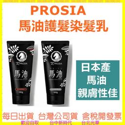 (現貨) 無染內衣護洗袋17x17cm【米諾諾】 台灣製 護洗袋 內衣內圓柱形洗衣袋 無染無螢光劑洗衣袋 圓形漂浮洗衣袋 歷史價格詳細信息