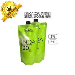 雙氧水pet玻纖聚酯材質  耐高壓防溢漏 科蘭迪濾芯 歷史價格詳細信息