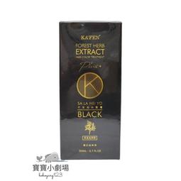 卡氛 何首烏染髮膏 400ml/瓶(曜石純粹黑)[大買家] 歷史價格詳細信息