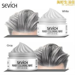 奶奶灰髮蠟骷髏頭一次性染色發泥男士定型白色灰色彩色造型染髮膏 歷史價格詳細信息