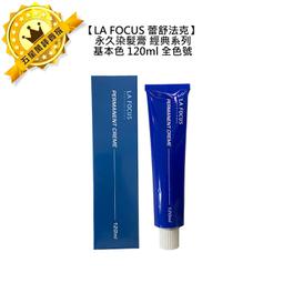 專業 染膏擠壓器 鋁合金擠膏器 擠膏器 擠壓器 擠染髮膏 擠牙膏 擠顏料【DT STORE】【0022012】 歷史價格詳細信息