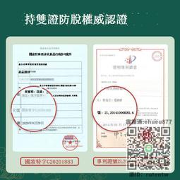 洗髮水myorganics有機抗脫洗發水500ml活力固發豐盈修護頭皮穩固發根 歷史價格詳細信息