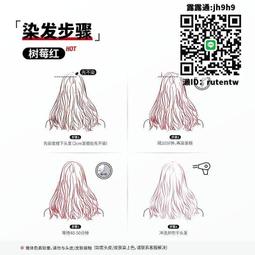 顯白樹莓粉色澳洲羊毛呢貝雷帽秋冬韓系大頭圍顯臉小氣質畫家帽女 歷史價格詳細信息