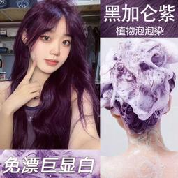 加侖盆 花盆 青山盆 控根盆 加厚 青山控根盆 青山控根盆 H 大花盆 花盆托盤 彩虹小舖【A044】 歷史價格詳細信息