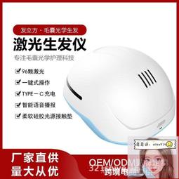 便攜式雷射雕刻機 附3000mW鐳射頭 手機WIFI APP 脫機觸控 木材 皮革 亞克力 陶瓷刻字15*17CM大行程 歷史價格詳細信息