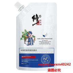 {禹創精選}電腦攝像頭上課用高清usb外置1080P網課直播考試帶麥克風筆記本H1 歷史價格詳細信息