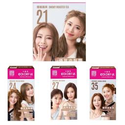 《甜蜜蜜》棕黑4尺三門鞋櫃 歷史價格詳細信息