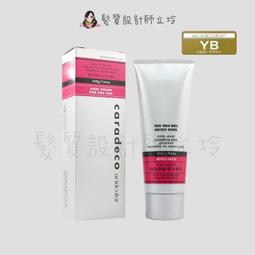 NAKANO 中野製藥 護髮油 花見澤 玫瑰椿 椿羽柔 酪梨椿 100ml 免沖洗 護髮(任選一入) 歷史價格詳細信息