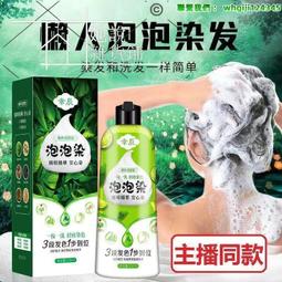 抖音爆款 H99九重植萃維E素顏霜懶人裸妝持久遮瑕提亮少女補水保濕乳不油膩 歷史價格詳細信息