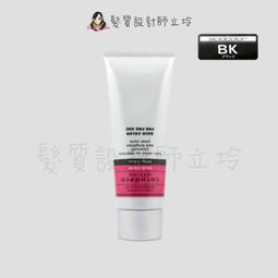 NAKANO 中野製藥 護髮油 花見澤 玫瑰椿 椿羽柔 酪梨椿 100ml 免沖洗 護髮(任選一入) 歷史價格詳細信息