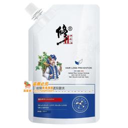 【寰球AI購】易控王 國產PLC 56/92點plc模擬量 工控板 plc控制器可編程控制器 歷史價格詳細信息