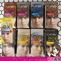 ☆髮老王美髮舖☆Y.S.PARK日本YS-S282T專業剪髮梳 耐熱 抗酸鹼 歷史價格詳細信息