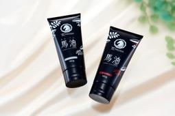 ◆MeTime愛自己◆ Labelle 拉蓓 養生茶包 7種口味任選 歷史價格詳細信息