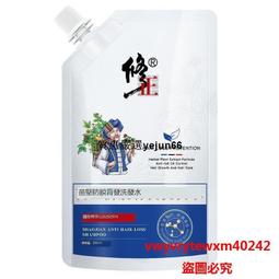 「質惠嚴選」防曬帽子女2023新款夏季大檐遮臉太陽帽發箍空頂可調節騎車遮陽帽 歷史價格詳細信息