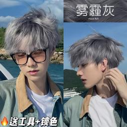 《霧霾煙雨》NJ耶誕限定日系鍍金18k超精緻復古小眾戒指女 桃奈町 歷史價格詳細信息