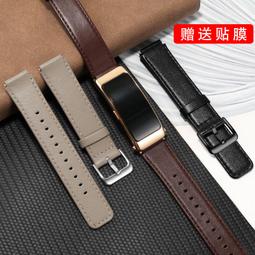 b6智能通話手環耳機二合一手腕式商務運動版音樂聽歌 歷史價格詳細信息