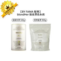 ????雙氧????INOA 二代 伊諾雅 Loreal 萊雅 雙氧乳 1000ml 3% 6% 袋裝 上色水 雙氧水 歷史價格詳細信息