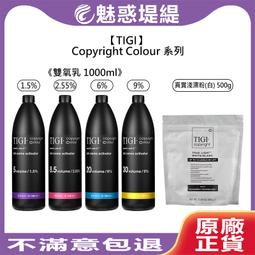 【魅惑堤緹????】雙色浴球 可掛式 不掉色 沐浴球 浴球 洗澡球 起泡網 擦澡球 起泡球 浴花 洗澡 歷史價格詳細信息