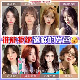 【小優精選】紅木家具雞翅木條案供桌香案供臺中堂中式玄關桌神臺案臺實木條幾 歷史價格詳細信息