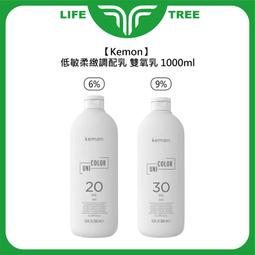????雙氧????INOA 二代 伊諾雅 Loreal 萊雅 雙氧乳 1000ml 3% 6% 袋裝 上色水 雙氧水 歷史價格詳細信息