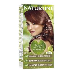 NATURTINT赫本~7C亮銅褐色染髮劑 歷史價格詳細信息