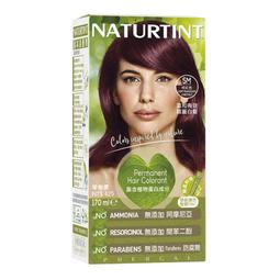 NATURTINT赫本~7C亮銅褐色染髮劑 歷史價格詳細信息