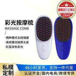 彩光頸部按摩儀去頸紋小海豚美容儀微電流家用美頸嫩膚儀頸部護理 歷史價格詳細信息