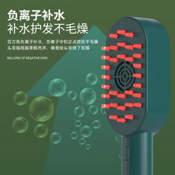 頭皮護理 按摩 在家 SPA 日本製 滿天社 優質型 附洗髮刷+沐浴鹽2包 父親節 LUCI日本空運代購 歷史價格詳細信息