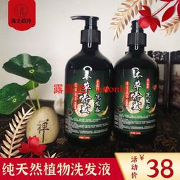 【優品】草本驅蚊貼片(方型)_12枚入 防蚊 防小黑蚊 防蟲 蚊蟲叮咬 預防叮咬 香茅油 驅蚊 小黑蚊剋星 露營防蚊 登 歷史價格詳細信息