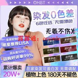 泡沫軸新款環形夾腿按摩器瘦大小腿神器美腿部滾輪肌肉消除訓練器泡沫軸 歷史價格詳細信息