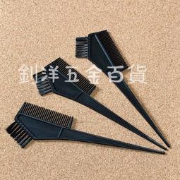 [附發票]髮束 綁頭髮 髮圈 皮筋 拉不斷皮筋 橡皮筋 髮圈 橡皮筋髮圈 兒童橡皮筋 彩色髮圈 黑色小髮圈 布束 歷史價格詳細信息