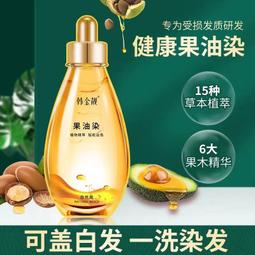 韓金婆婆x有一隻羊 台茶18號紅玉焦糖布丁 府城伴手禮 米其林三星之旅推薦 甜點 多入組 團購   廠商直送 歷史價格詳細信息