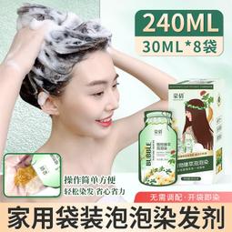 無需開洞唇釘唇夾 耳環唇鏈鼻鏈一體式假免打孔無洞唇環耳釘款U字鏈條網紅暗黑朋克-滿599免運 歷史價格詳細信息