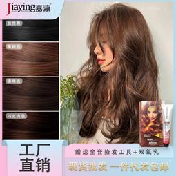 雅彩思紅櫻桃健康口紅唇膏溫變變色防水不沾杯潤唇膏千人千色口紅 歷史價格詳細信息