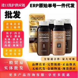 愛敬三色  防曬妝前乳遮瑕三合一女隱形毛孔素顏 歷史價格詳細信息