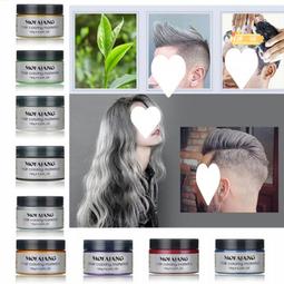 奶奶灰發蠟一次性發泥染發發膏紫色綠色紅色白色銀色奶奶灰色藍色 歷史價格詳細信息