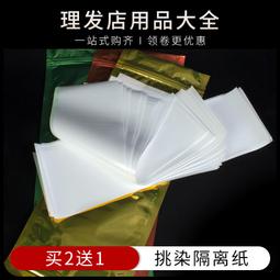 【滿額免運】美甲工具收納盒飾品甲油膠收膠光療膠收納盒壓克力透明抽屜箱 歷史價格詳細信息
