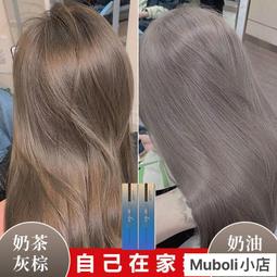 染髮膏天然染發粉海納純植物染發劑印度海娜粉官網旗艦正品養發遮蓋白發 歷史價格詳細信息