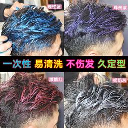 靚魔師盒裝牙線家庭裝大包裝超細牙線棒牙籤自動盒補充條4盒800支 歷史價格詳細信息