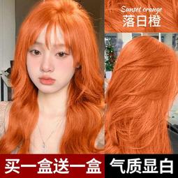 落日橙8g拉熒光體芬達糖塔手鍊，18K金鉆石鑲嵌僅售一條浪漫唯美主義～ 歷史價格詳細信息